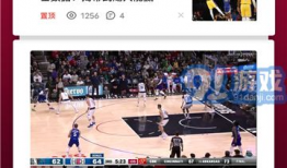 91直播 体育,全方位呈现精彩赛事，打造体育直播新体验