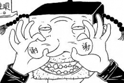 嬲漫画嬲,揭秘都市爱情中的甜蜜与苦涩