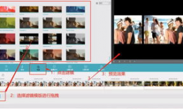 短视频滤镜,短视频滤镜艺术解析
