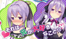 我的甜蜜小妹漫画,青春校园的甜蜜邂逅