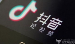 约谈短视频,短视频约谈背后的行业反思与未来展望