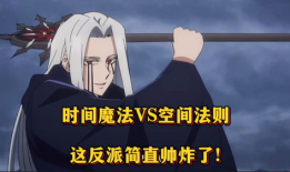 漫画魔杖,揭秘魔法世界的神秘力量